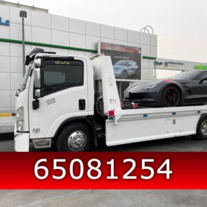 ونش الجهراء