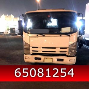 ونش الفروانية