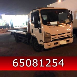 ونش العاصمة الكويت